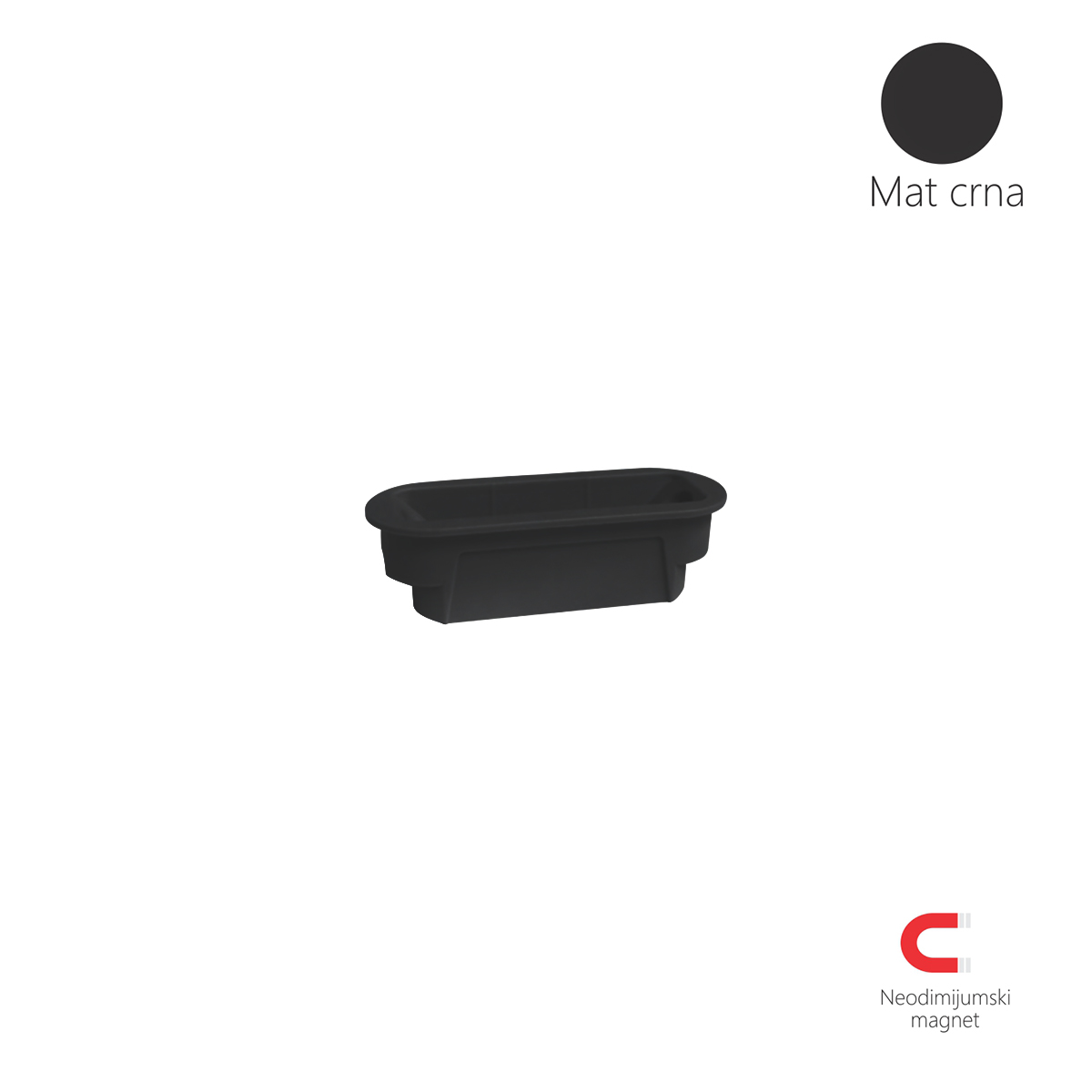 product name